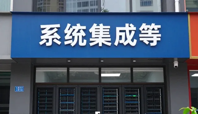 技术开发在产品应用中的使用与维护要点